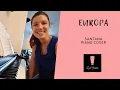 Download Lagu Europa (Santana Piano Cover)