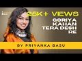 Download Lagu Priyanka Basu- Goriya kahan tera desh re with Vishwanath Batunge