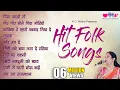 Download Lagu Hit Folk Songs of Rajasthan | #Rajasthani Folk Songs | Veena Music