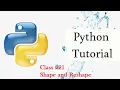 Python Tutorial Python Numpy Array Shape and Reshape in Tamil