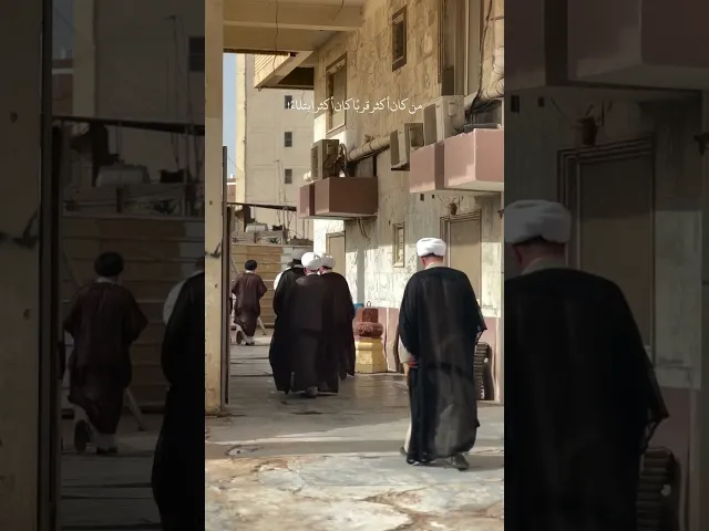 من كان أكثر قرباً كان أكثر ابتلاءً