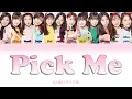Download Lagu IZ*ONE (아이즈원) - \