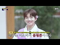 Download Lagu [SUB INDO] TREASURE MAP - SPESIAL CHUSEOK