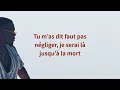 Tayc - C'est lui | Version Karaoke