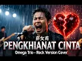Omega Trio - Penghianat Cinta [Rock Version Cover] + Lirik
