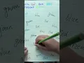 Kids activity practice sheet