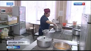 За некачественную организацию питания в городском лицее предстоит ответить главе департамента образования