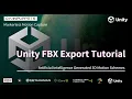 Using Cyanpuppets to export FBX data for real-time recording in Unity Accelerated animation process