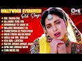 Download Lagu Bollywood Evergreen Hit Hindi Songs | 90s Hindi Song | Kumar, Alka \u0026 Udit Narayan Songs