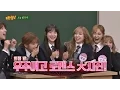 [선공개] 우주여고 로맨스 大 지진! 이른 꽃피우는 달달한 현장?(꺄악♥) 아는 형님(Knowing bros) 59회