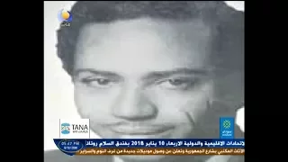 عثمان حميدة     تور الجر    مساء جديد دندنها