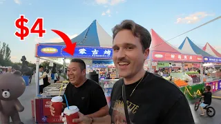 我在中国最大的鬼城租了个男朋友