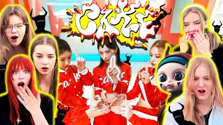 COVER DANCE TEAM S REACTION TO ITZY 있지 CAKE MV Eng Subs 