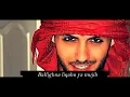 Download Lagu Lirik Lagu Law Kana Bainana Omar Borkan