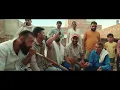 Bintu Pabra - Gaam | From the Makers of Roots | The Sixth Sense | Pellet Drum Productions