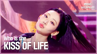 kiss of life who is she show musiccore aired on mbc260411 kissoflife