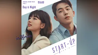 Download Jung Seung Hwan (정승환) – Day \u0026 Night [Start-Up OST Part 2] MP3