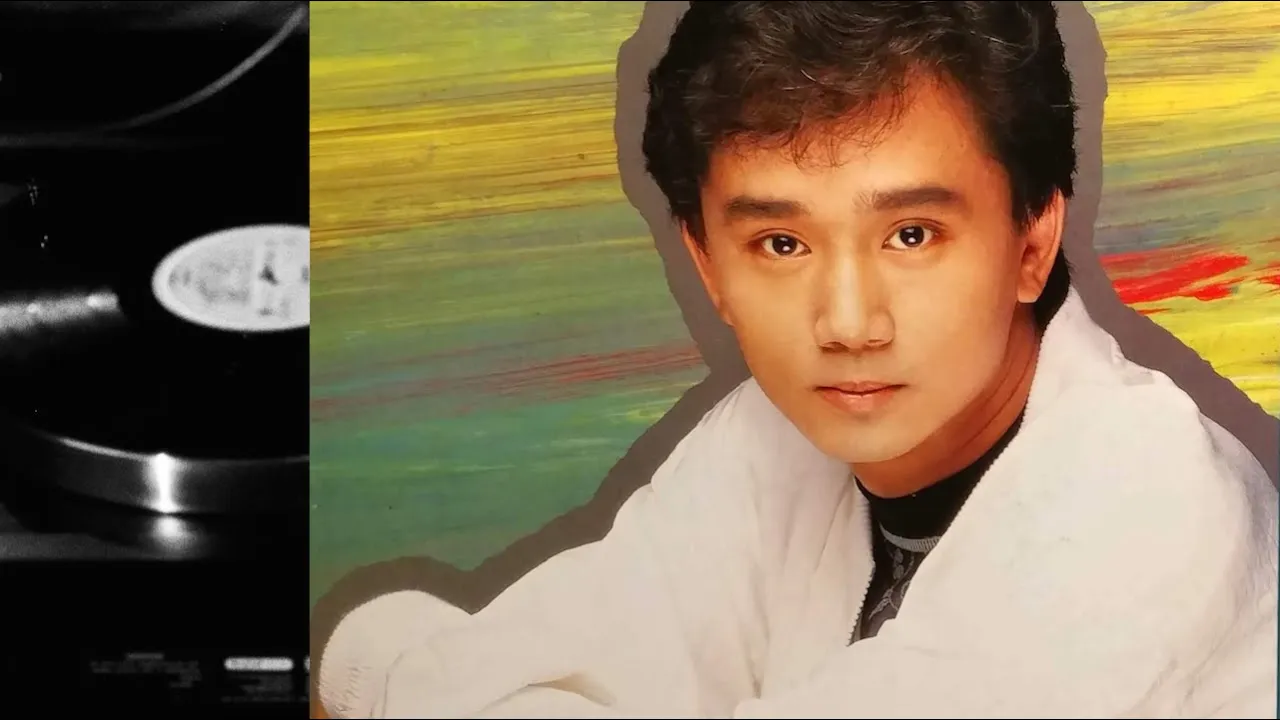 黑膠 郭小霖 分手真相 - Vinyl Hi-Fi - Alvin Kwok