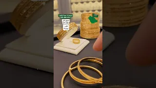 بناجر رولكس ذهب صافي عيار ٢١ السعر بحسب المقاس مجوهرات زهرة الياقوت اساور 