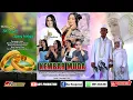 Download Lagu RANGDA KALIMENIR  || LIVE MUSIK KEMBAR MUDA || HAJATNYA BPK.KARNADI IBU.SUTINAH || 12-11-2024