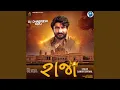 Download Lagu Raja