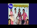 Download Lagu Kanaliro Pani Gala