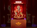 Download Lagu 🔱 NavratriSpecial #NavdurgaMantra 🛕Nine Forms of Maa Durga✨️💖