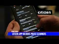 Tech Smart Citizen police scanner app