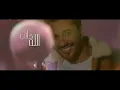 إسماعيل مبارك - الله كاتب لي (حصرياً) | 2019