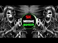 Download Lagu Singhasan song (Dj remix) मैं घाल क बैठा सिंहासन - EDM hard Vibration mix | new haryanavi songs 2023