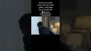 لقطة رائعة من مسلسل              ل  أميرة ديانا و زوجها الأمير تشارلز  المشهد يستحق الفوز بالأوسكار دندنها
