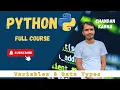 Variables and Data Types in Python Explained in Nepali Python for Beginners
