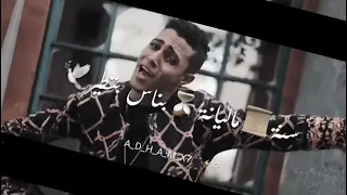 وداع سنه        دندنها
