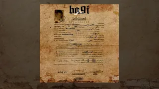 ICON BA9I باقي Lyrics Video Prod By Kreenbeats 