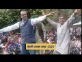 Download Lagu पंचमी नाटी धमाका डाहर:2025// पंचमी में डाहर गाँव में जमी पहाड़ी नाटी महफ़िल| #pahadi #pahadisongnew