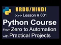 Python Tutorial in Lesson 001 Get Python Installed 2020 full python course