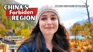 你从未听说过的中国最大旅游景点：中国旅行系列收官篇