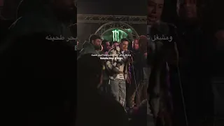 كليب ملوك البحر بالمكنه البطه اخدت اللقطه حوده ناصر شاعر الغيه 