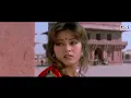 Nahin Hona Tha Lekin Ho Gaya | Ho Gaya Hai Mujhe Pyaar | Alka Yagnik | Udit Narayan | Pardes