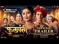 Download Lagu Phullwanti - Official Trailer | Prajaktta Mali, Gashmeer Mahajani | Snehal Pravin Tarde | 11 October