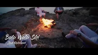بلا ولا شي  حرقة كرت دندنها