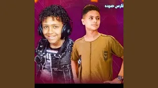 اسد الغابة دندنها