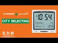 CITY SELECTING AL-HARAMEEN WALL TABLE CLOCK - G5