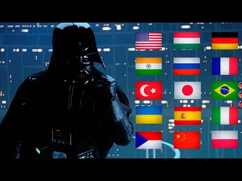 Download MP3 Luke, I Am Your Father | 14 Different Languages | Star Wars: Episode V – The Empire Strikes Back