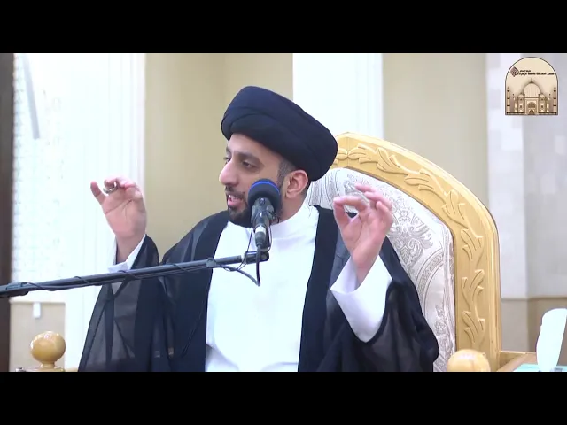 ⁣خطبة الجمعة –  الاهتمام بأمور المسلمين - سماحة السيد موسى العلي