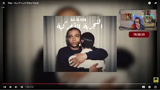 GooBa Reaction التجربة الأمريكية مع Klay BBJ Saint Levant 