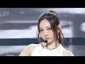 Download Lagu ALLDAY PROJECT (올데이 프로젝트) - FAMOUS | Show! MusicCore | MBC250712방송
