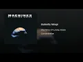 Butterfly Wings - Machines Of Loving Grace