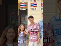 Download Lagu My buffalo is sick na 🤣🇹🇭 #thailand #language #thai #isan #funnyvideos #challenge #bangkok