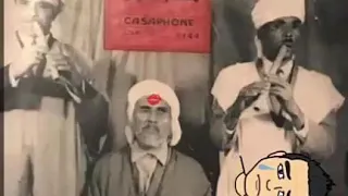 Cheikh Ahmed Loukili الشيخ أحمد الوكيلي ما ولدت لكان يمينة 